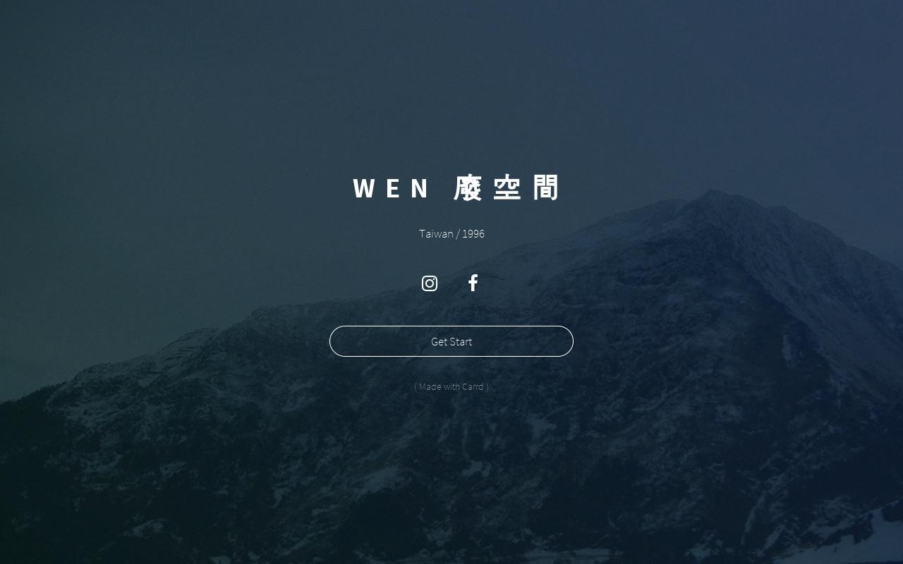 Carrd profile picture for @wen